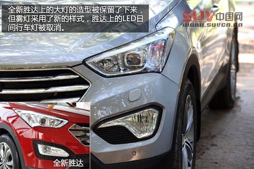 試駕現代格銳