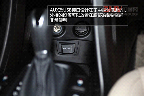 試駕現代格銳