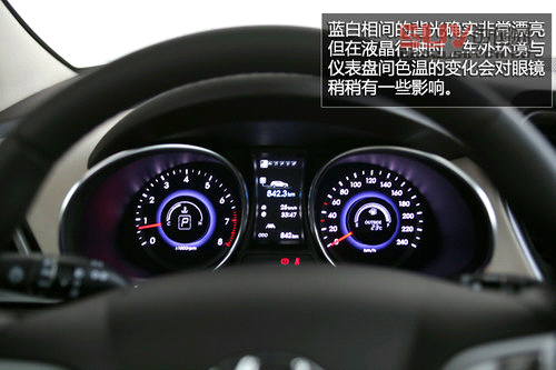 試駕現代格銳