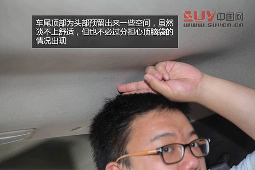 試駕現代格銳