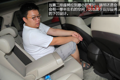 試駕現代格銳