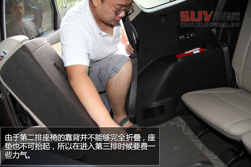 試駕現代格銳