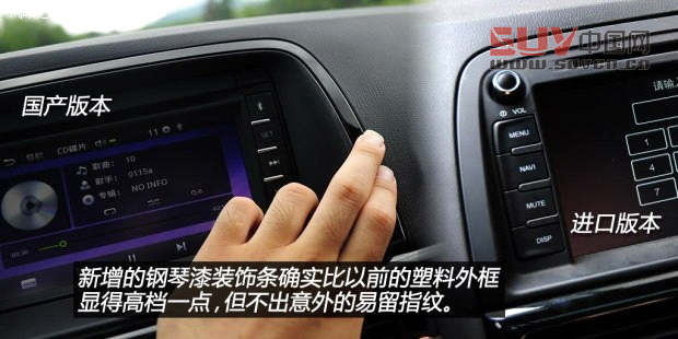馬自達長安馬自達馬自達CX-52013款 2.5L 自動四驅(qū)旗艦型