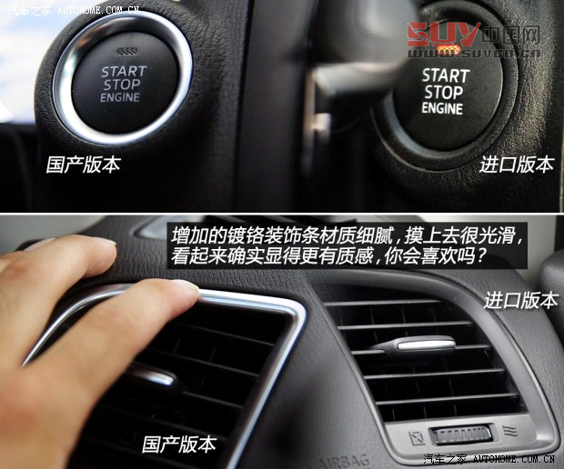 馬自達長安馬自達馬自達CX-52013款 2.5L 自動四驅(qū)旗艦型