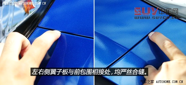 馬自達長安馬自達馬自達CX-52013款 2.5L 自動四驅(qū)旗艦型