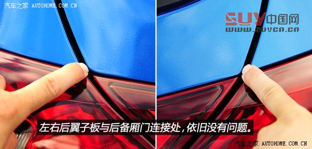 馬自達長安馬自達馬自達CX-52013款 2.5L 自動四驅(qū)旗艦型