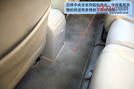 比亞迪 S6 實(shí)拍 圖解 圖片