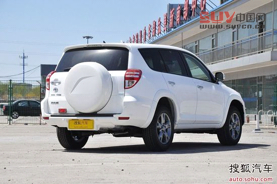 豐田 RAV4 實(shí)拍 外觀 圖片