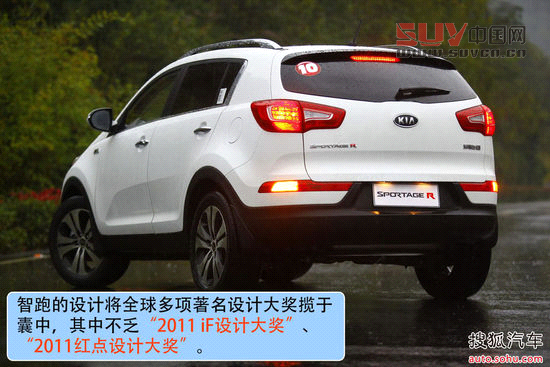 比亞迪S6/本田CR-V 熱銷SUV設(shè)計(jì)成本解析