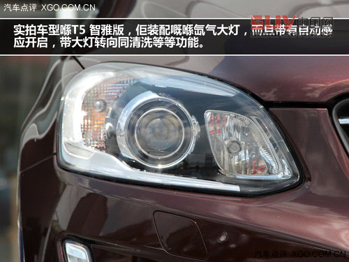 期待深入試駕 沃爾沃XC60廣州到店實(shí)拍