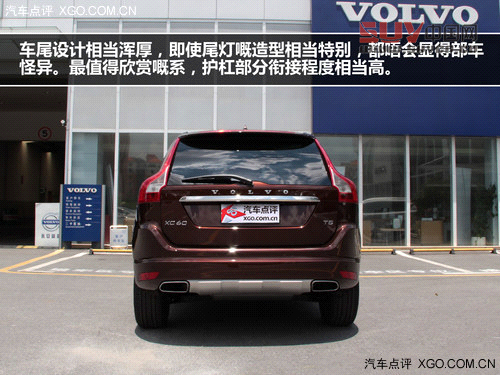 期待深入試駕 沃爾沃XC60廣州到店實(shí)拍