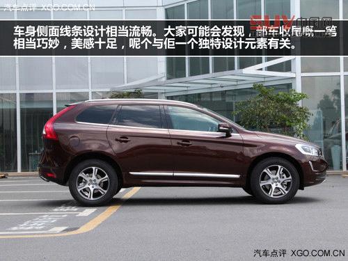 期待深入試駕 沃爾沃XC60廣州到店實(shí)拍