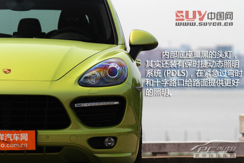 關(guān)山度若飛 測試保時(shí)捷Cayenne GTS