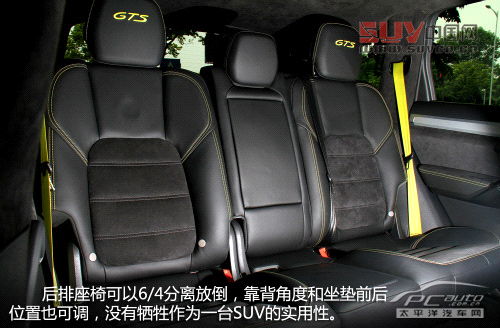 關(guān)山度若飛 測試保時(shí)捷Cayenne GTS