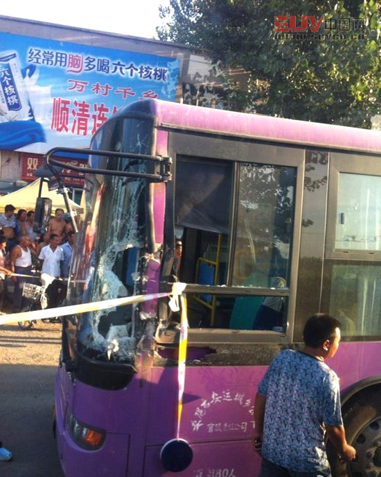 河南安陽公交車發生持刀搶劫案 2死13傷