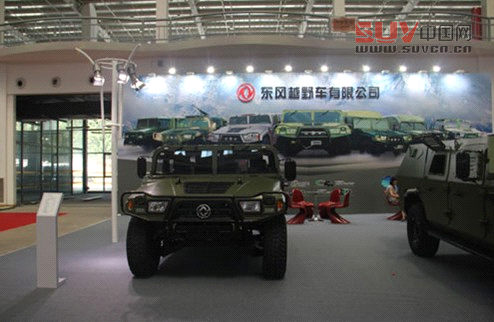越野車展示
