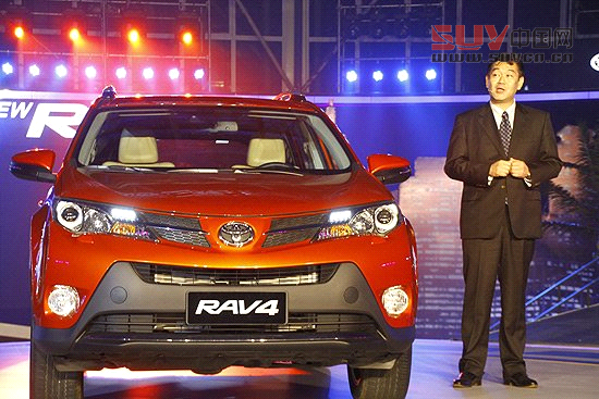 [新車上市]一汽豐田全新RAV4售18.38萬(wàn)元起
