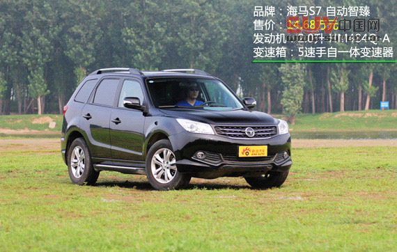 車身尺寸：長4498mm/寬1830mm/高1730mm；軸距2619mm