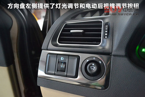 長春網(wǎng)上車市實(shí)拍中華V5 國際范兒十足