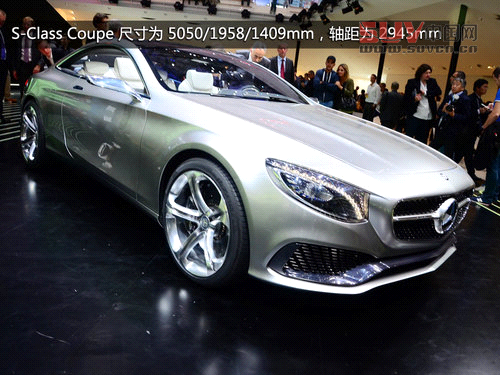 法蘭克福實拍奔馳S級Coupe 或成CL接班人