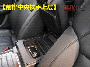 謳歌2014款謳歌MDX