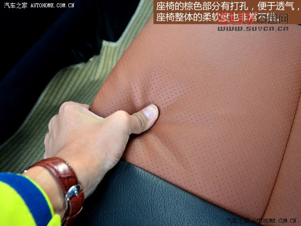東風(fēng)風(fēng)行東風(fēng)風(fēng)行景逸X52013款 1.8T 尊享型