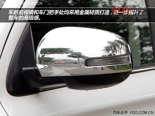外觀更趨主流 試駕全新三菱歐藍(lán)德