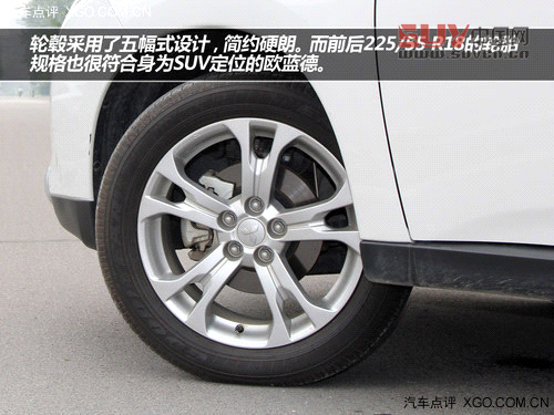 外觀更趨主流 試駕全新三菱歐藍(lán)德