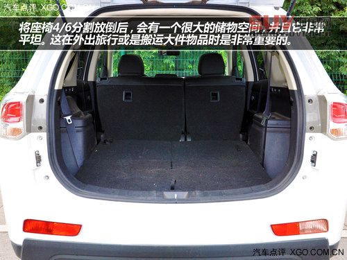 外觀更趨主流 試駕全新三菱歐藍(lán)德