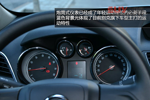 為年輕時(shí)尚而生 試駕昂科拉1.4T手動(dòng)版