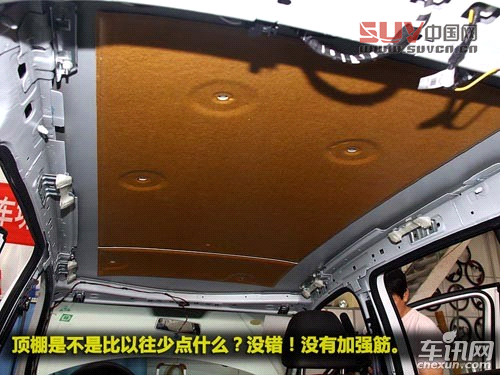 直言不諱 20萬(wàn)元左右熱銷SUV車型缺點(diǎn)解讀