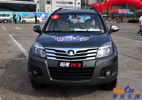 長(zhǎng)城哈弗H3 亞訊車網(wǎng) www.yescar.cn