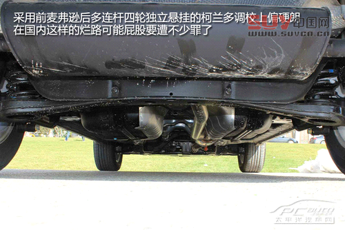 雙龍柯蘭多