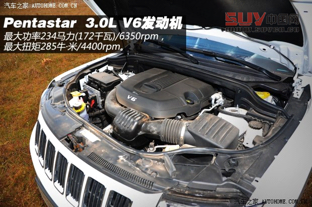 JeepJeep大切諾基(進口)2014款 3.0L 舒享導航版