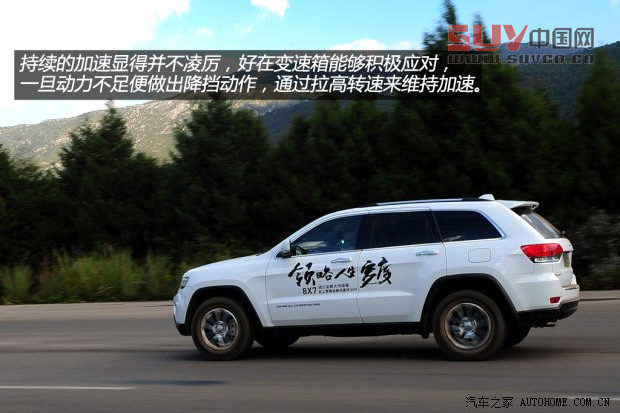 JeepJeep大切諾基(進口)2014款 基本型