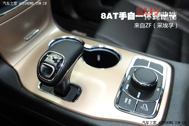 JeepJeep大切諾基(進口)2014款 3.0L 舒享導航版