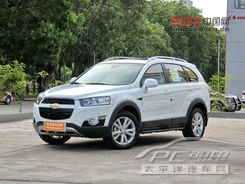 科帕奇