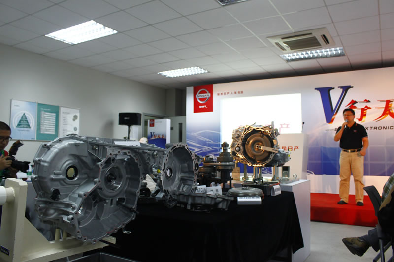 XTRONIC CVT