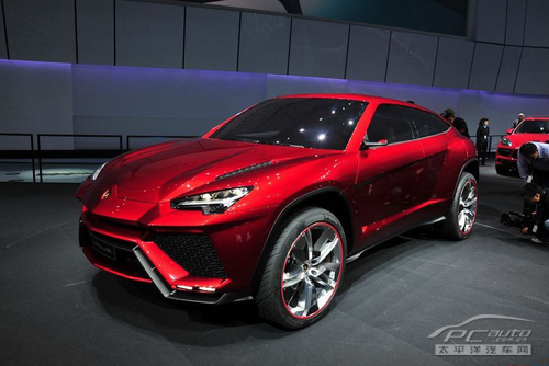 Urus Urus
