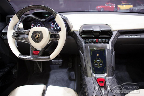 Urus Urus