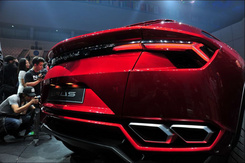 Urus Urus
