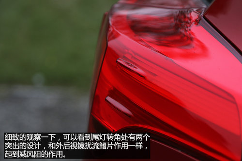 內(nèi)外兼修 試駕一汽豐田全新RAV4 2.0L