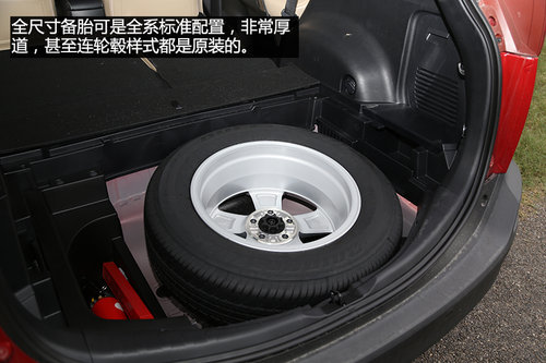 內(nèi)外兼修 試駕一汽豐田全新RAV4 2.0L