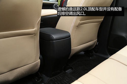 內(nèi)外兼修 試駕一汽豐田全新RAV4 2.0L