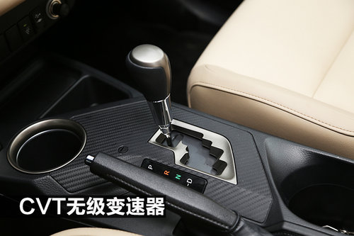 內(nèi)外兼修 試駕一汽豐田全新RAV4 2.0L