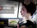 日系車崛起史