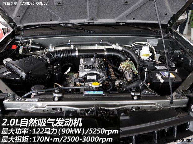哈弗長城汽車哈弗H52012款 智尊版 2.0L 兩驅(qū)導(dǎo)航型