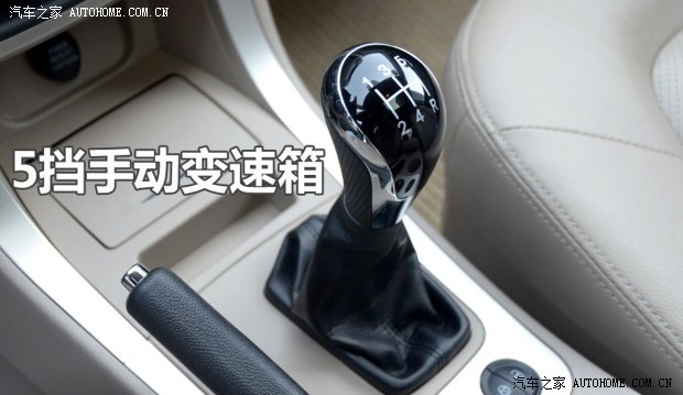 吉利全球鷹吉利汽車全球鷹GX72012款 1.8L 手動(dòng)行政版