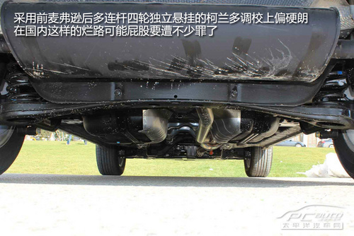 雙龍柯蘭多