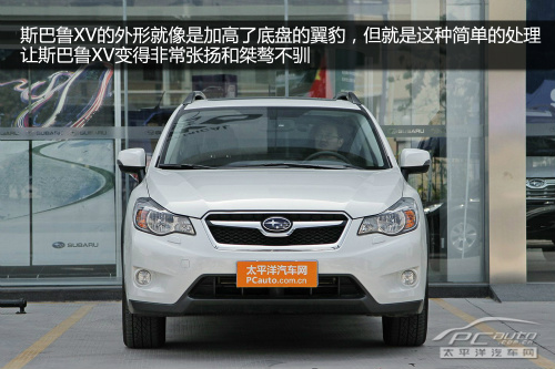 20萬選中級車還是SUV